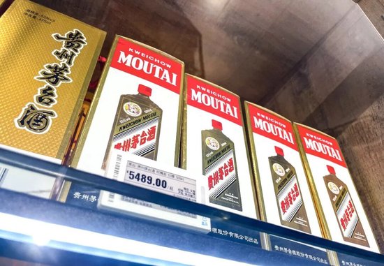 马年飞天茅台53度_贵州茅台马年生肖酒价格_