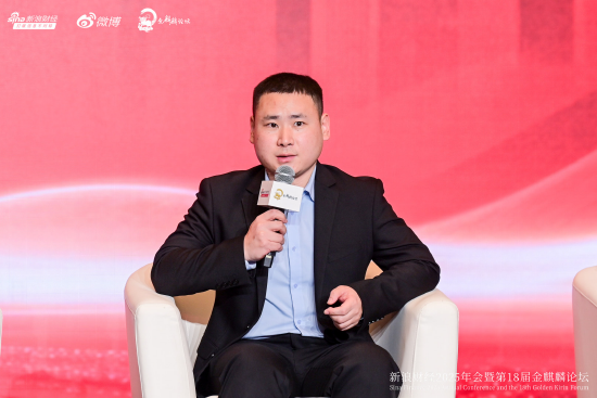 中金财富吴雪伟：以AI赋能优秀的投顾会有不错的效果