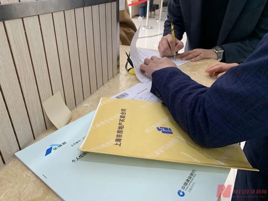 上海中介买房怎么收费__上海买房中介