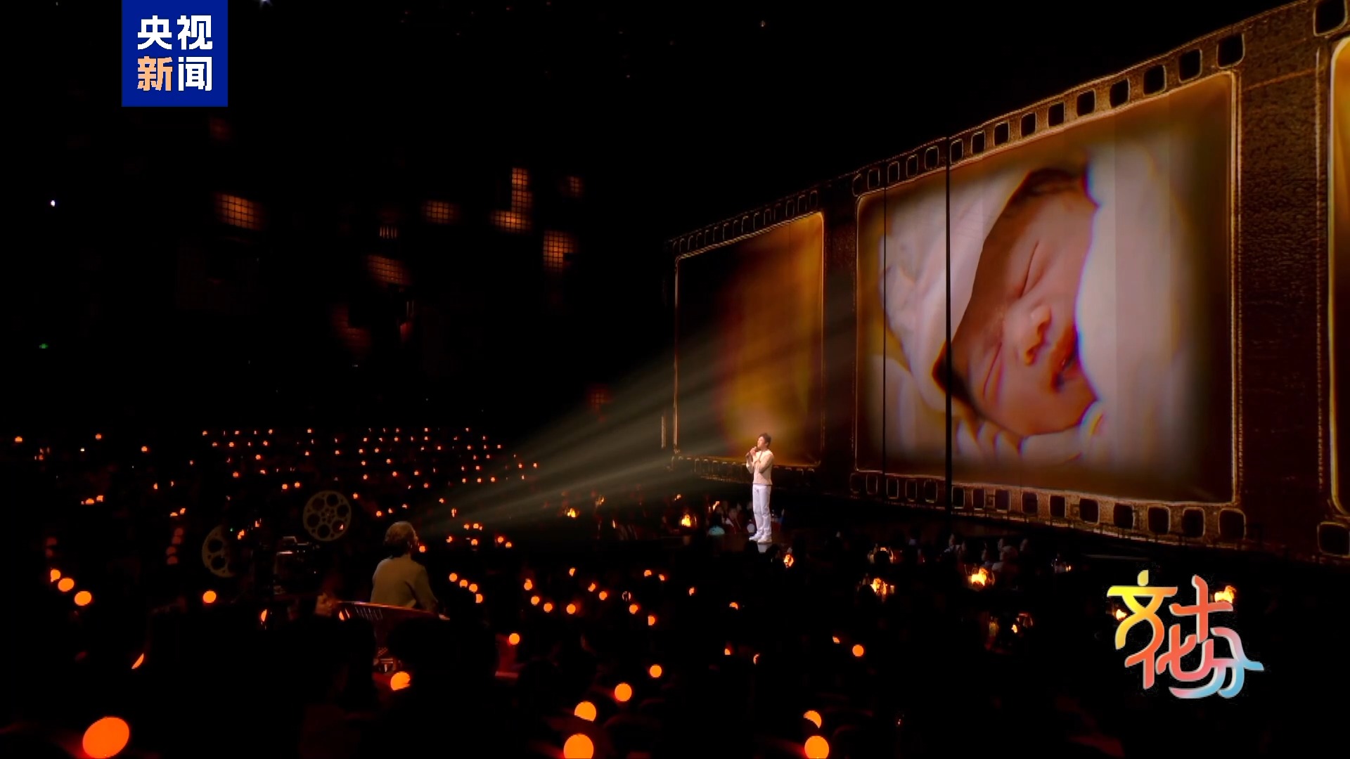 马年春晚有何“心”意？总导演于蕾揭秘__马年春晚有何“心”意？总导演于蕾揭秘