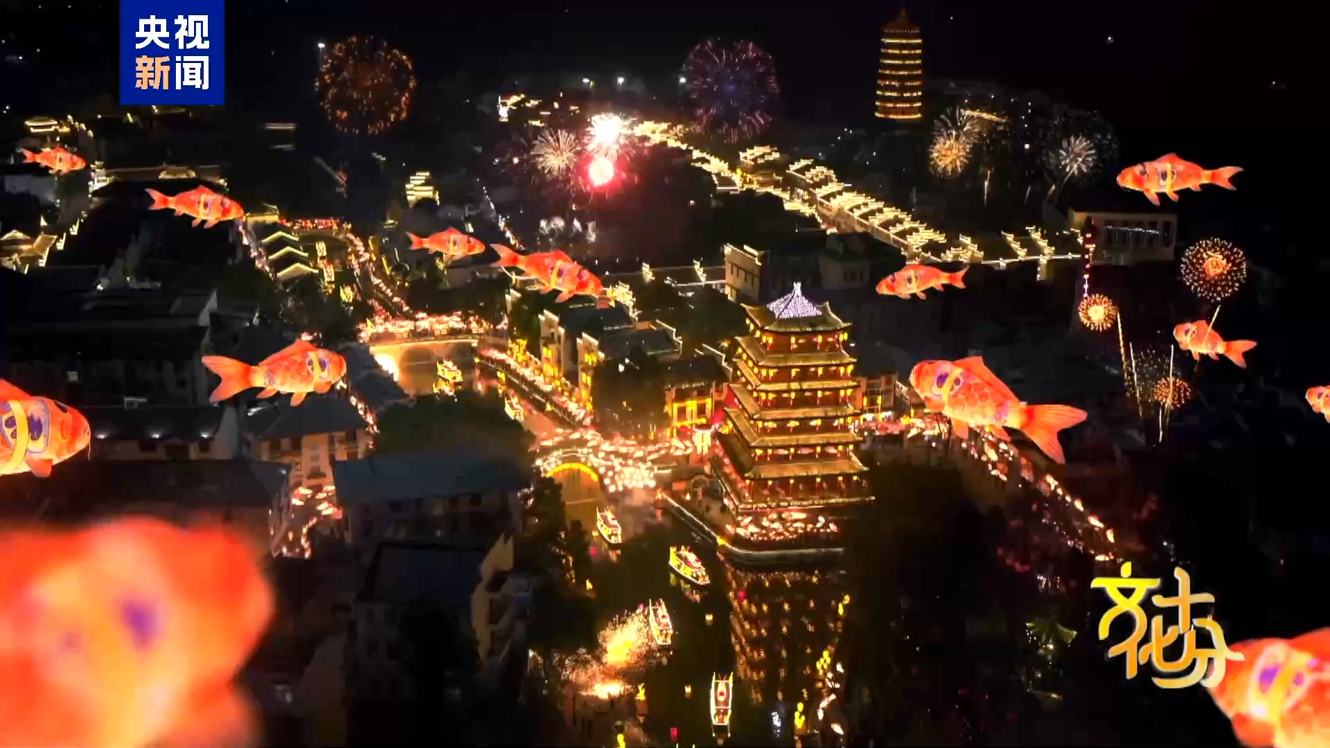 _马年春晚有何“心”意？总导演于蕾揭秘_马年春晚有何“心”意？总导演于蕾揭秘