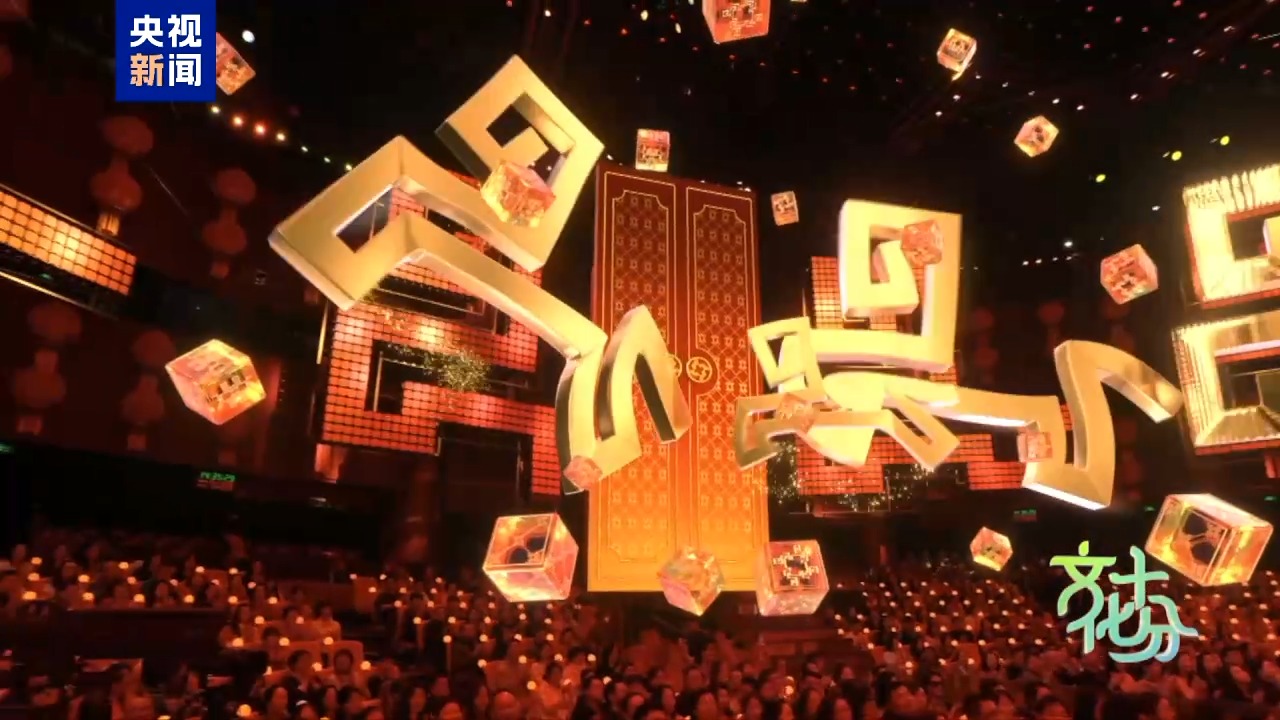 马年春晚有何“心”意？总导演于蕾揭秘_马年春晚有何“心”意？总导演于蕾揭秘_