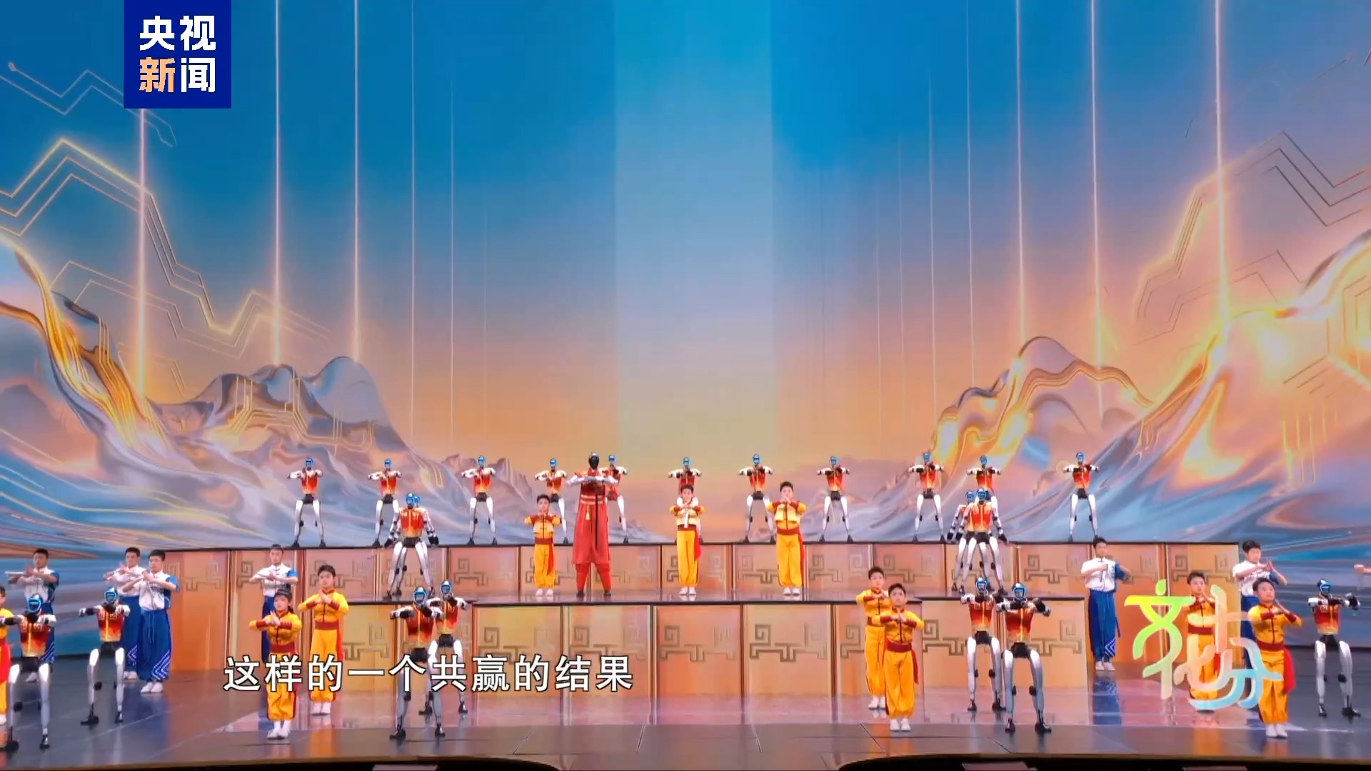 马年春晚有何“心”意？总导演于蕾揭秘__马年春晚有何“心”意？总导演于蕾揭秘