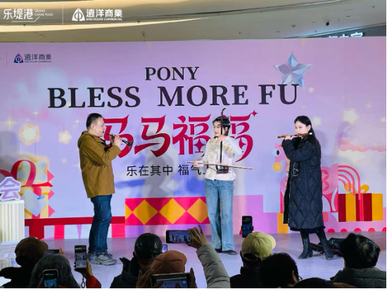 客流增长124%！北京远洋乐堤港激发运河畔的“银发消费力”_客流增长124%！北京远洋乐堤港激发运河畔的“银发消费力”_