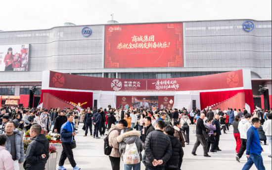 _麻花春晚_2020春晚麻花小品