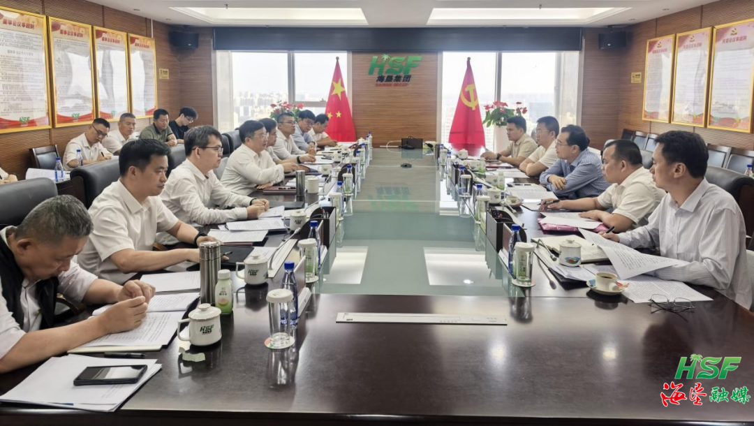 海垦集团与乐东座谈 打造垦地融合发展新标杆