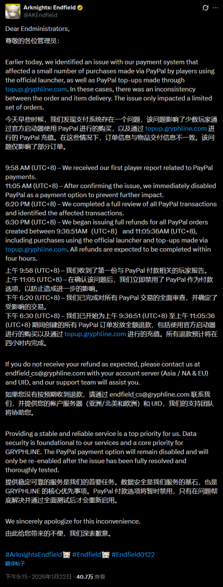 _支付宝钱包扫码支付怎么用_百度钱包支付宝支付