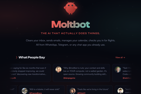 _阿里打通腾讯_阿里向腾讯低头