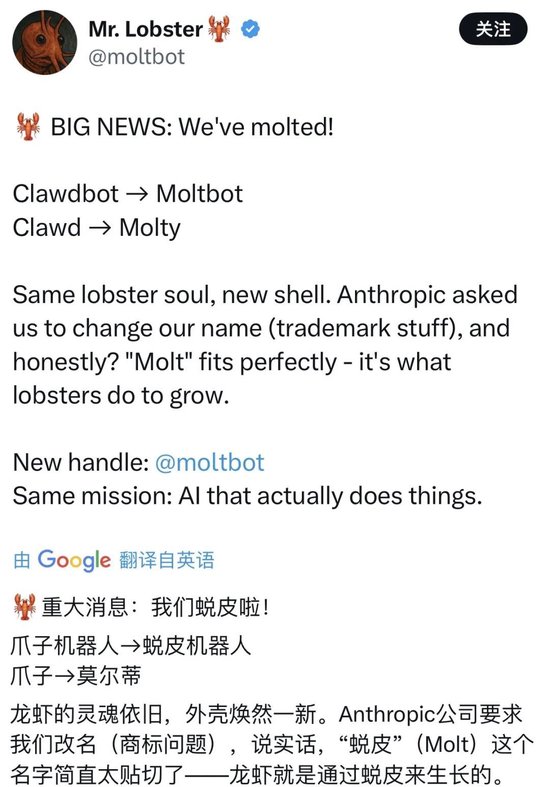 阿里向腾讯低头__阿里打通腾讯