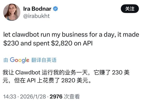 阿里打通腾讯_阿里向腾讯低头_